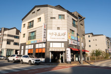짱구포차