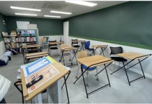 솔루니 인창독서논술교습소