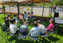 새서울어린이집