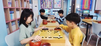 대명어린이바둑학원