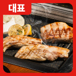 구이가 청라점