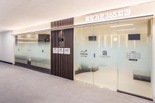 계양가온365치과의원 인천