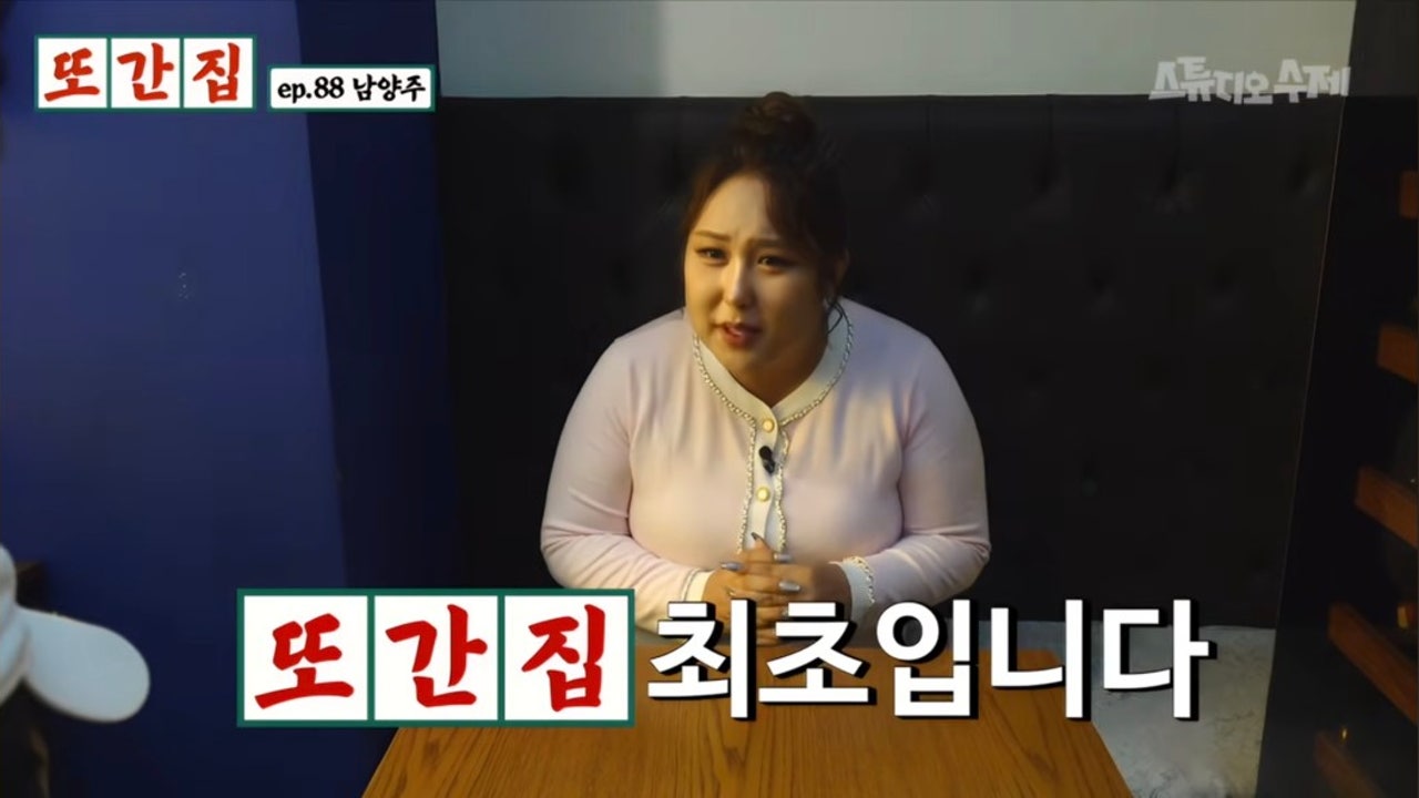피렌체테이블