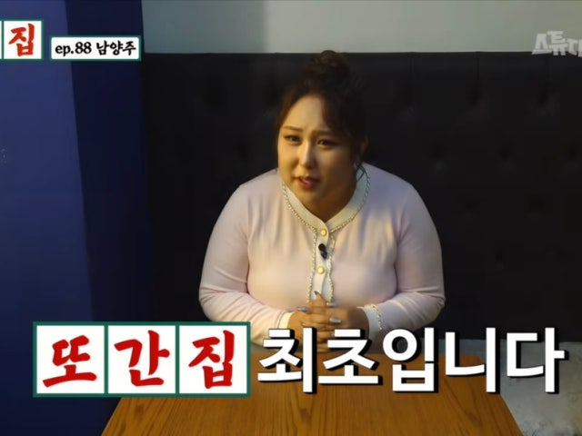 피렌체테이블