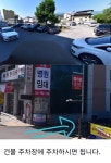 원한의원