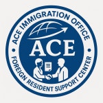 에이스행정사사무소