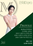 GDR골프연습장 미켈란가든