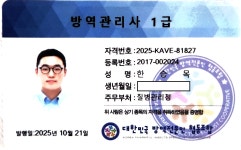 리비케어