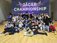 주짓수 MMA 로드FC 락온본관