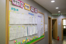 평촌파인만교육_내손지점 | 평촌파인만학원 초중등관