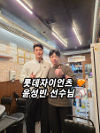 돈마이버이소 투뿔한우구이 안락동 본점