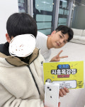 휴대폰성지 옆커폰 시흥목감점