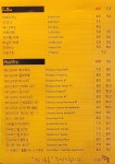 카페 창동