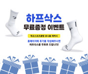 게코스포츠 코리아