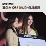 청담엔샤인의원