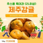 현이네농장