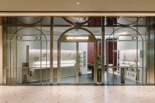 언커먼아이웨어 그랑서울점