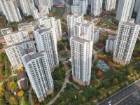 센트럴뷰좋은집공인중개사사무소