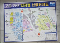 더블유공인중개사사무소