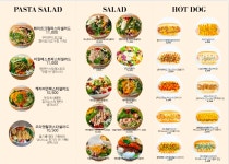 보스턴샐러드하우스 부산지사점