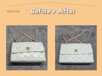 신명품사세탁소