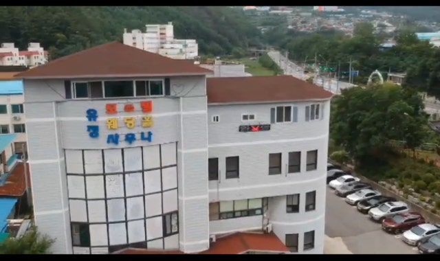 유정모텔 사진 1