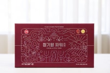 더온의료기 본점