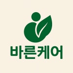 바른케어