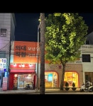 오늘해냄학원 중등관
