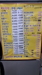시장피자