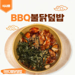 VRIZ PC CAFE 김포구래점