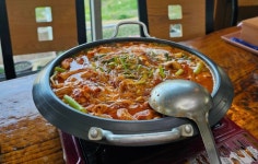 개건너이사왔네