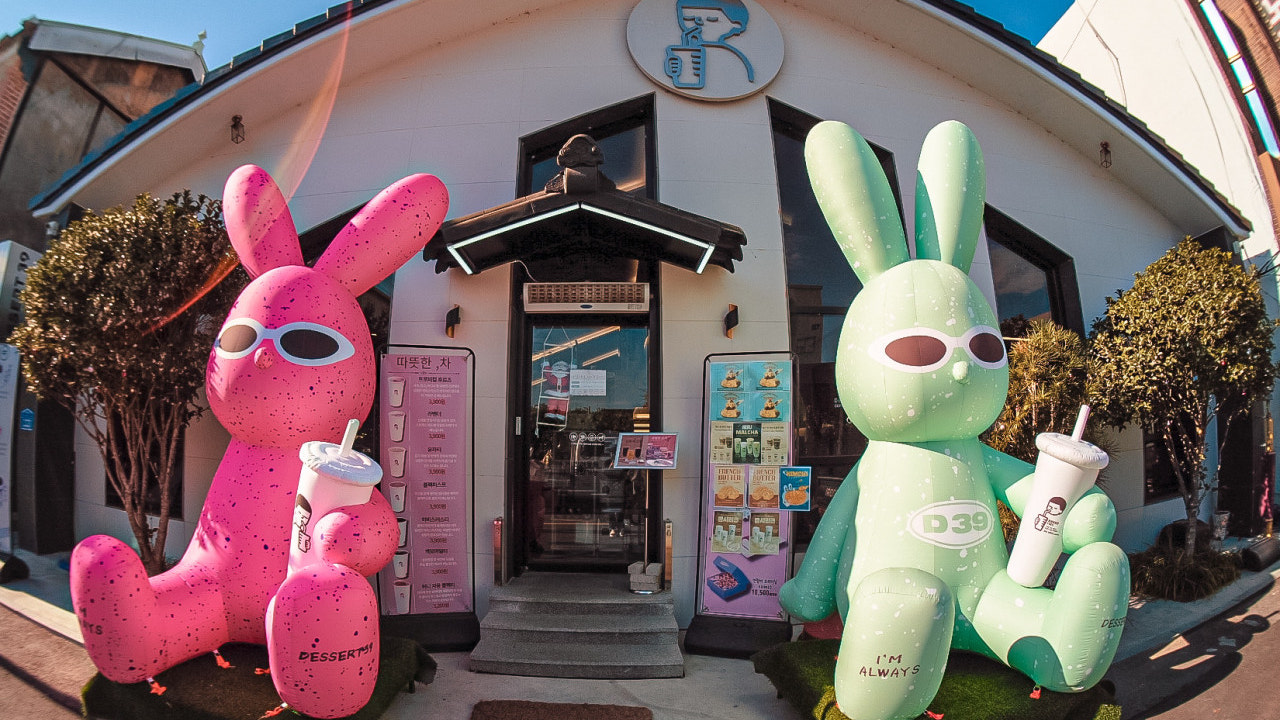 디저트39 군산영화점
