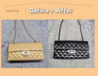 신명품사세탁소