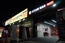 스팀맨 인천오류왕길점