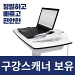 연우치과의원