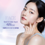 강남더슬림의원