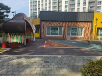 유니아이어린이집