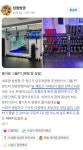 모두의운동 그룹PT 동탄점
