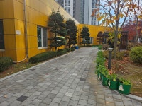 유니아이어린이집