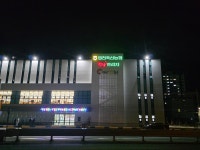 영천축협 한우프라자