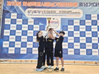 동탄한울태권도장