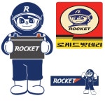 광주 달인밧데리 할인매장