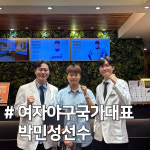 자연안에한의원 연산