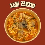 VRIZ PC CAFE 김포구래점