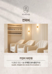 Lee뷰티룸 네일 | 923뷰티룸_네일