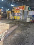 모래내세차장