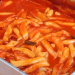 오튀떡볶이