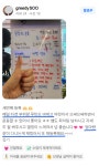모두의운동 그룹PT 동탄점