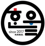 동탄한울태권도장